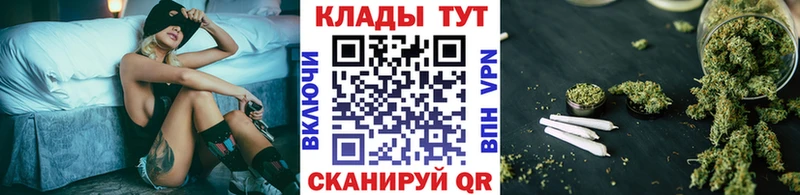 Купить ГАШИШ Конопля СК LSD-25 Меф мяу мяу Агидель
