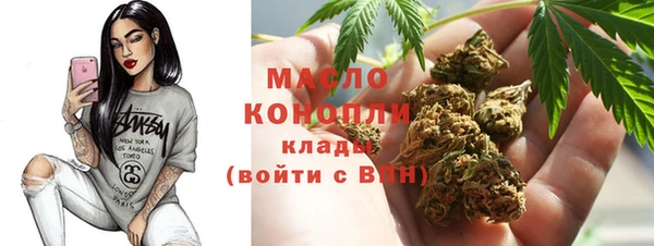 MESCALINE Вязники