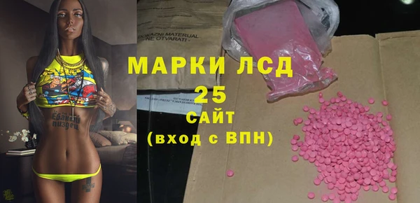 МДПВ Вязьма