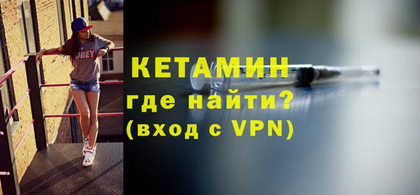 МДПВ Вязьма