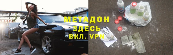 хмурый Вяземский