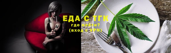 МДПВ Вязьма