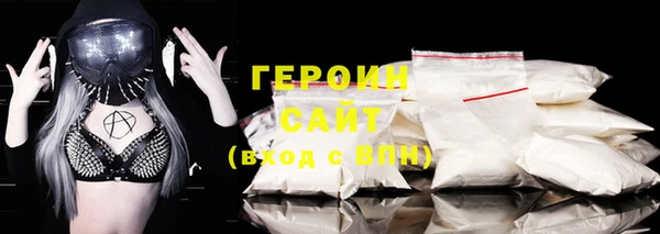 МДПВ Вязьма