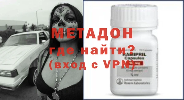 МДПВ Вязьма