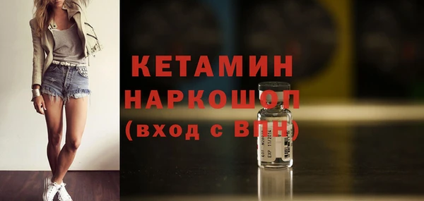 хмурый Вяземский
