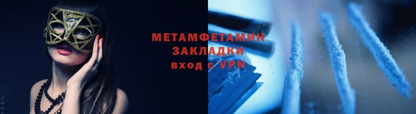 МДПВ Вязьма