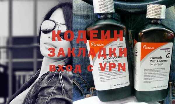 МДПВ Вязьма