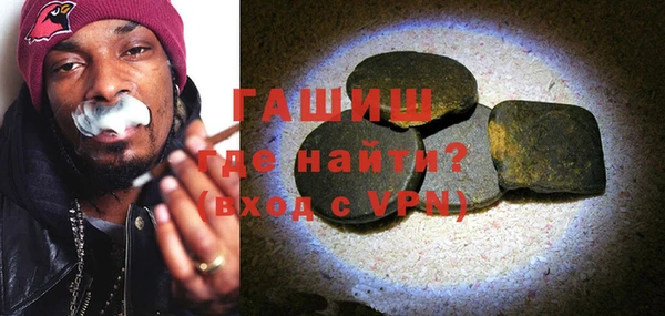 хмурый Вяземский