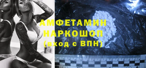 МДПВ Вязьма