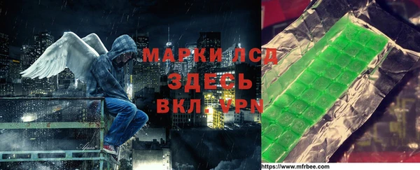 хмурый Вяземский