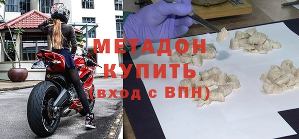 MESCALINE Вязники