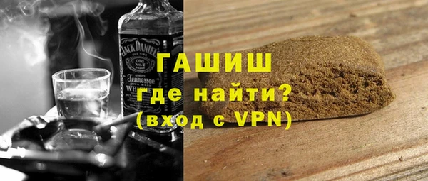МДПВ Вязьма