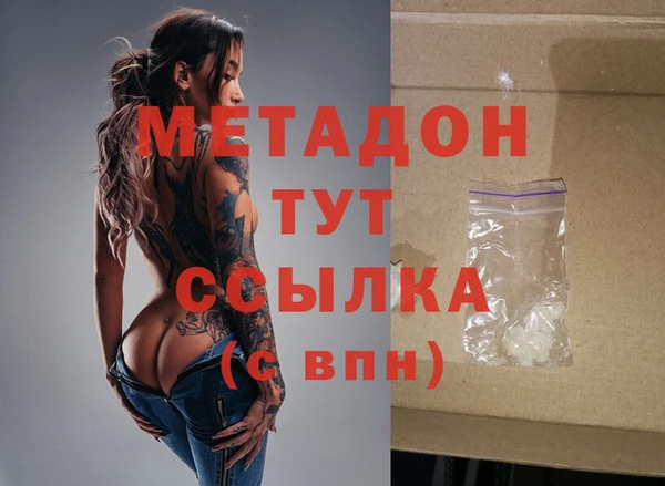 MESCALINE Вязники