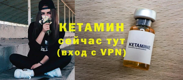 хмурый Вяземский