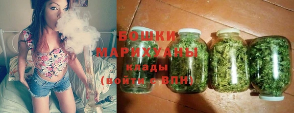 MESCALINE Вязники