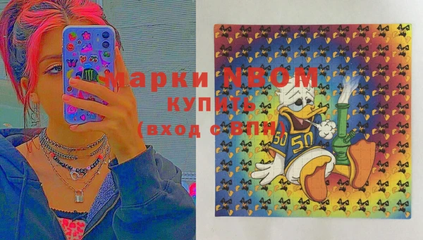 МДПВ Вязьма
