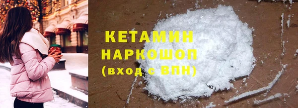 МДПВ Вязьма