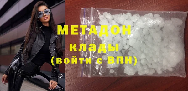 хмурый Вяземский
