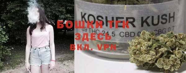 MESCALINE Вязники