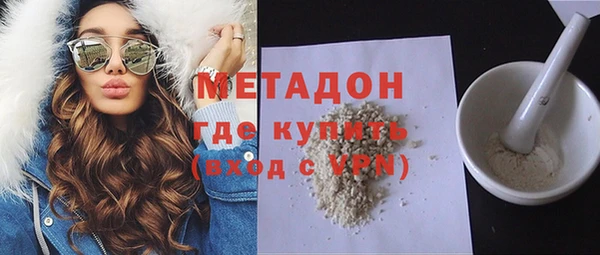 МДПВ Вязьма