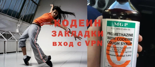 МДПВ Вязьма